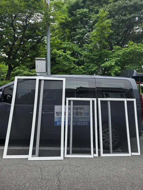 김해 구산동 주택 30메쉬 미세방충망 모헤어 교체 현장